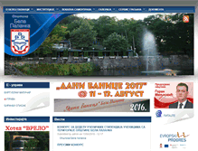 Tablet Screenshot of belapalanka.org.rs